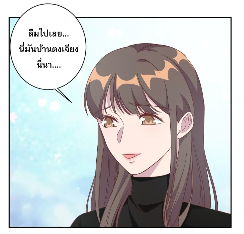 อ่านการ์ตูน มังงะ